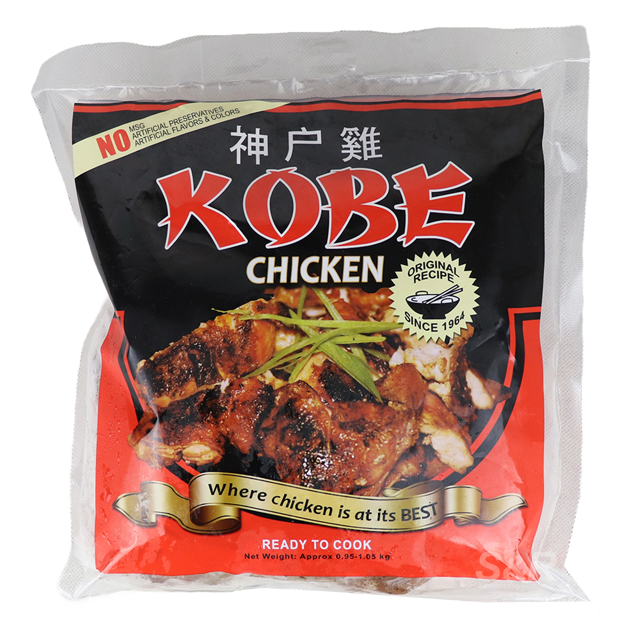 Kobe Chicken 0.95-1.05kg
